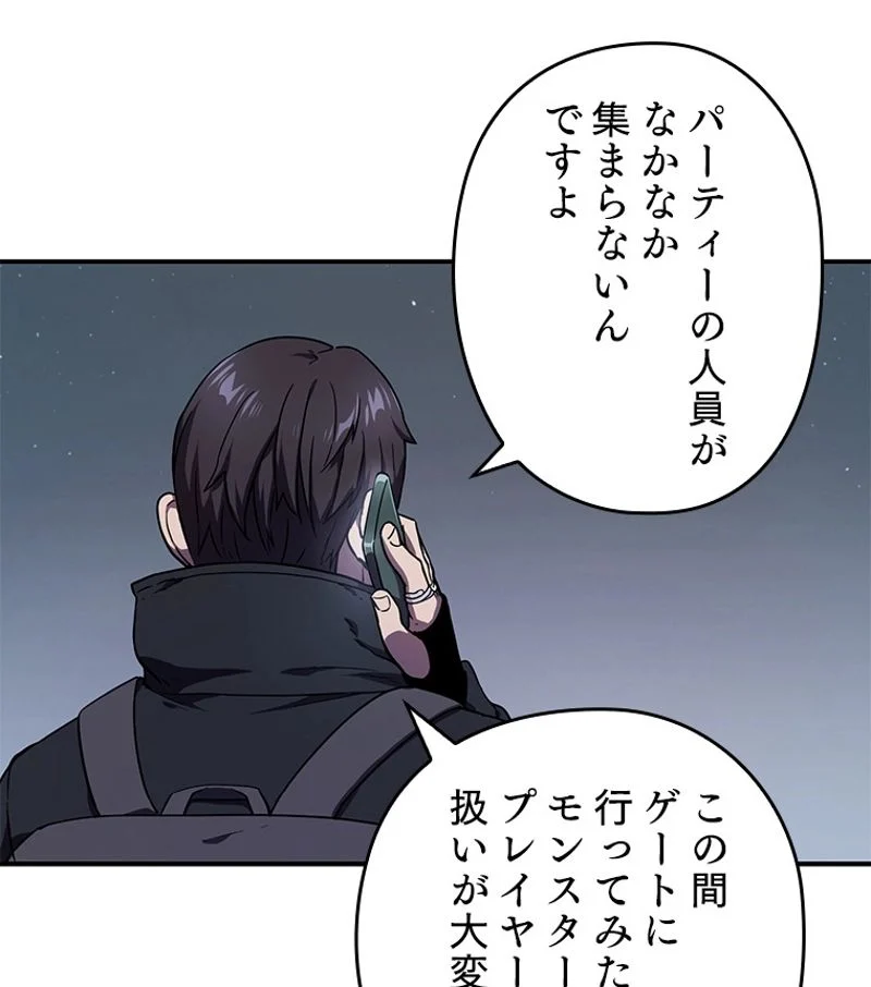 P117