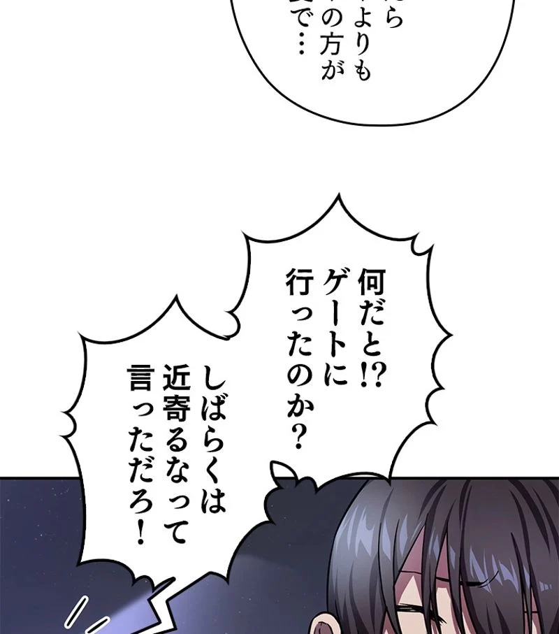 P118