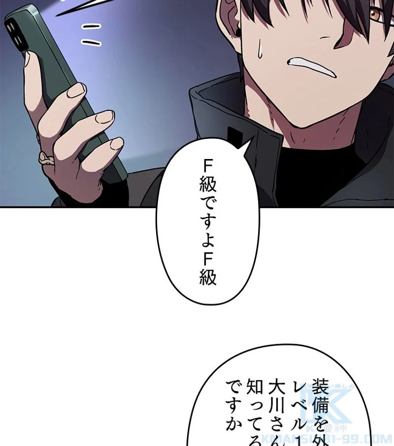 P119