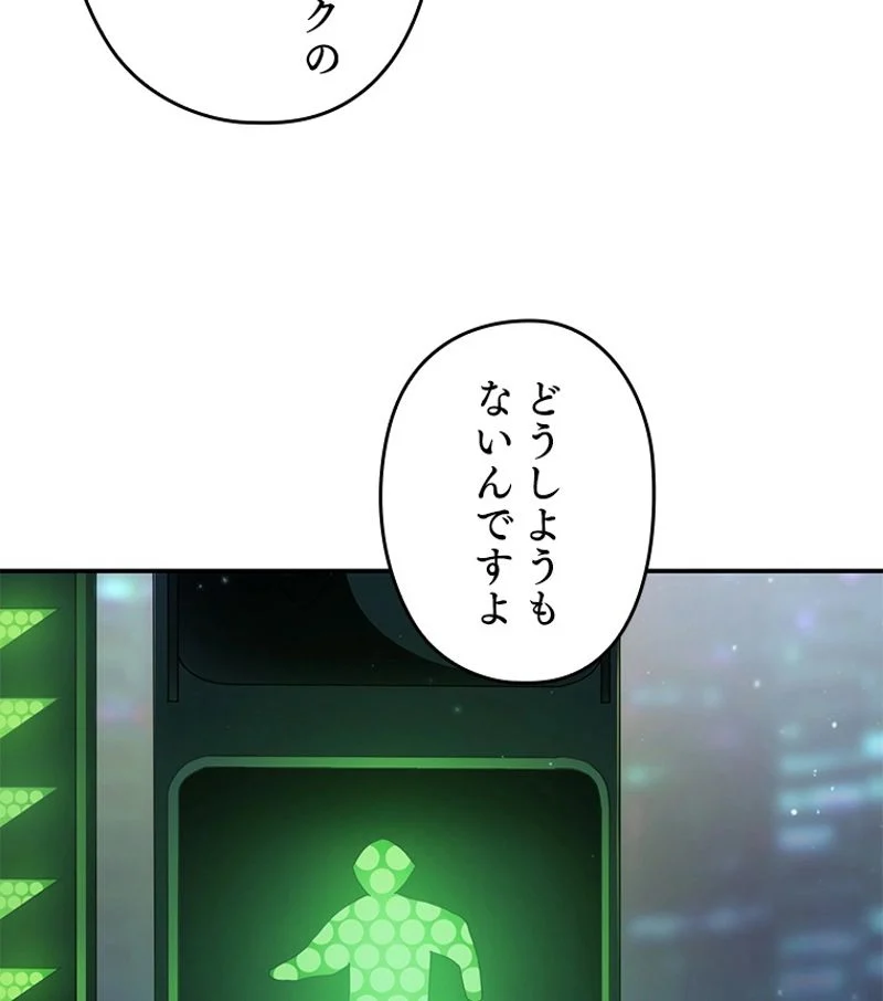P121