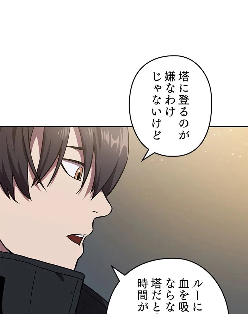 P124