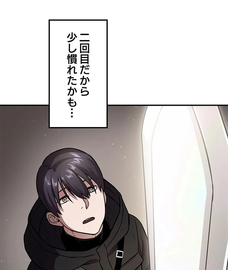 P34