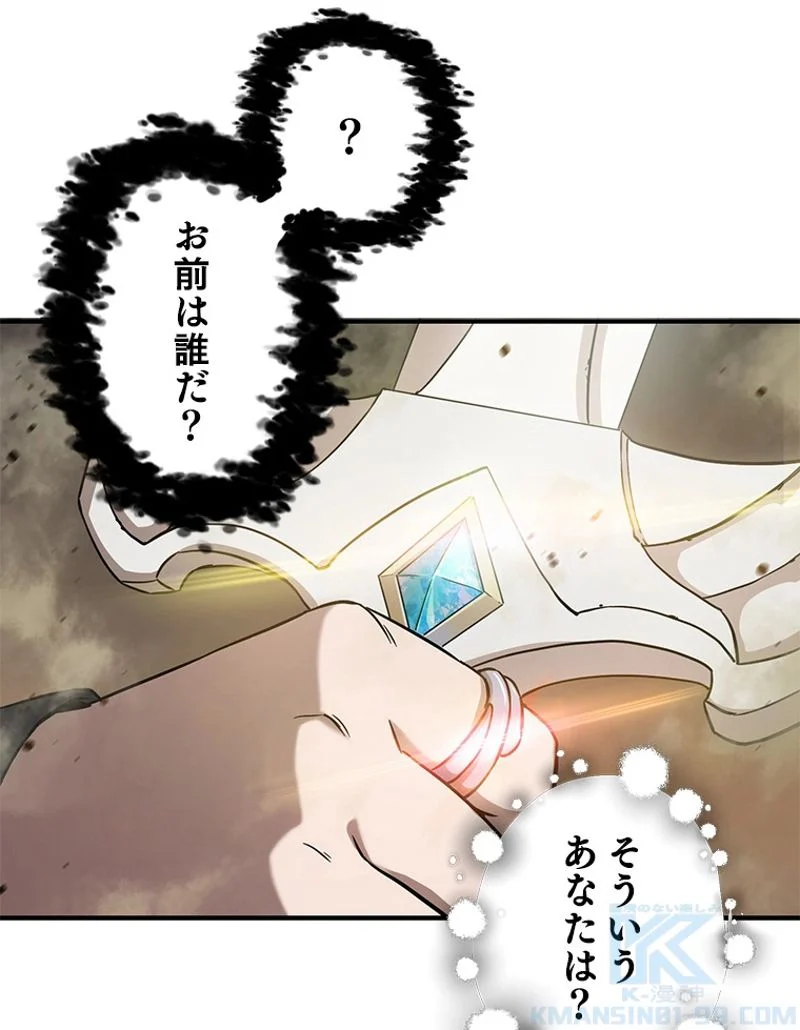 P44