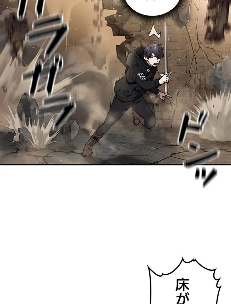 P49