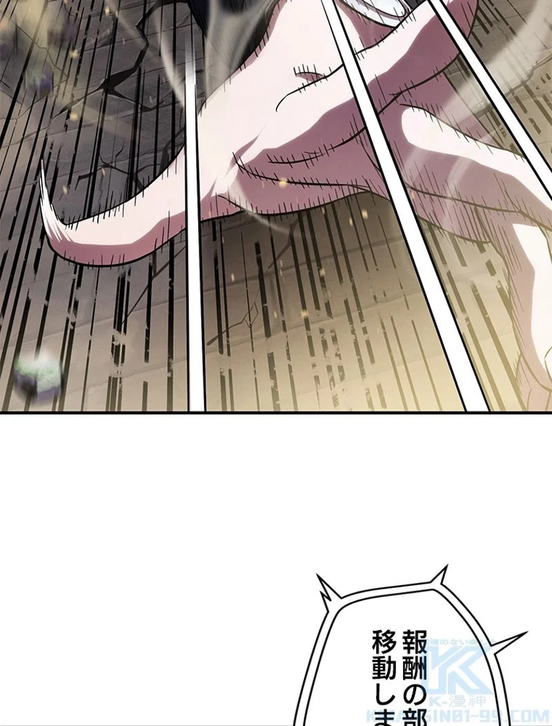 P53
