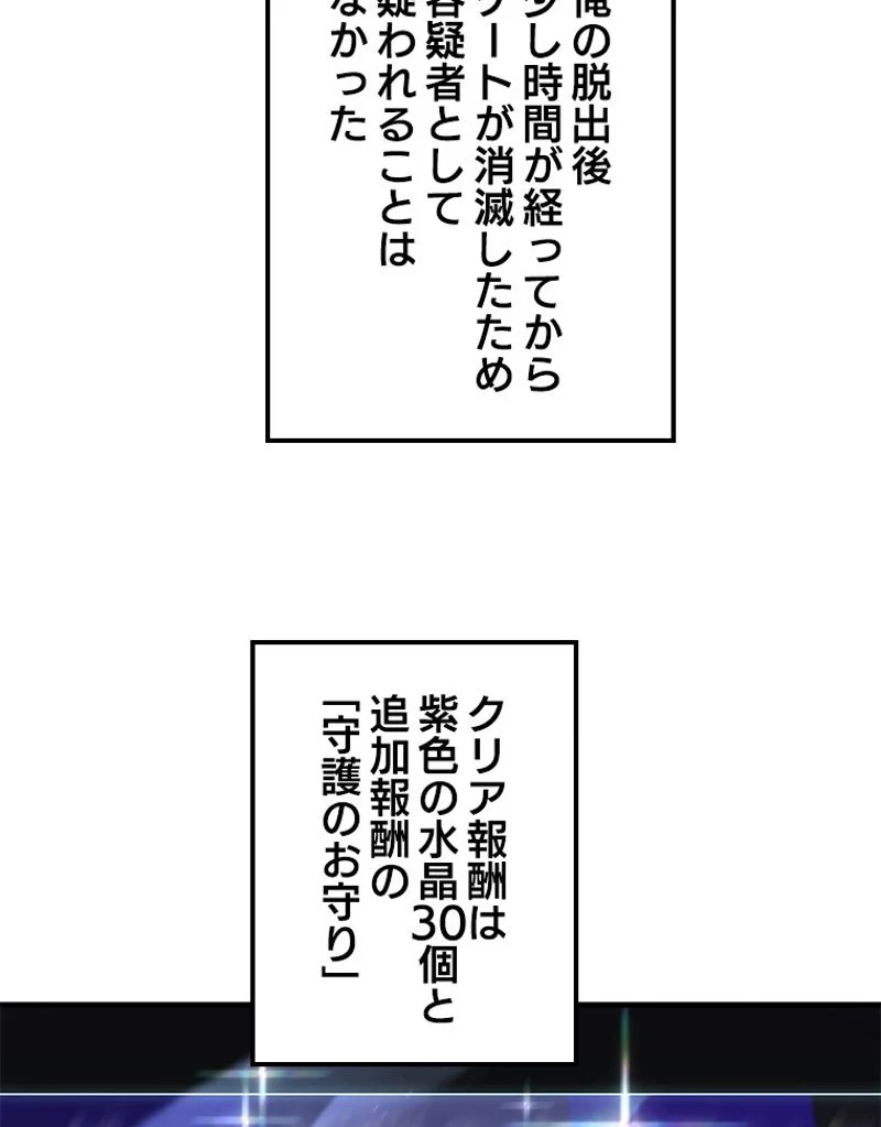 P66