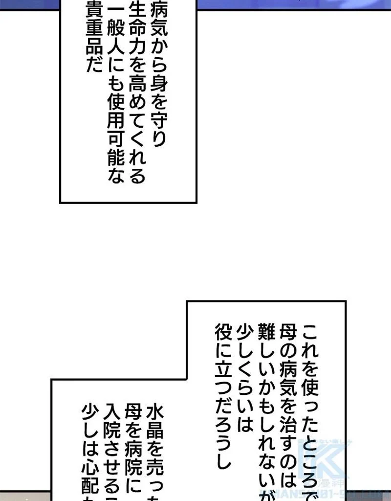 P68