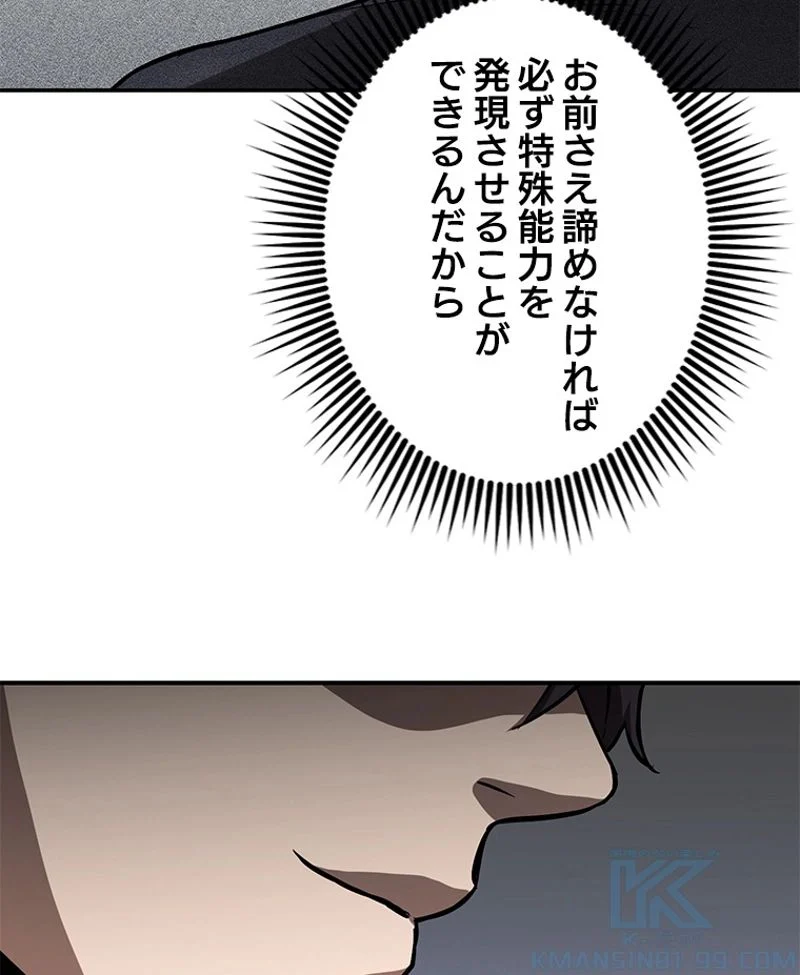 P86