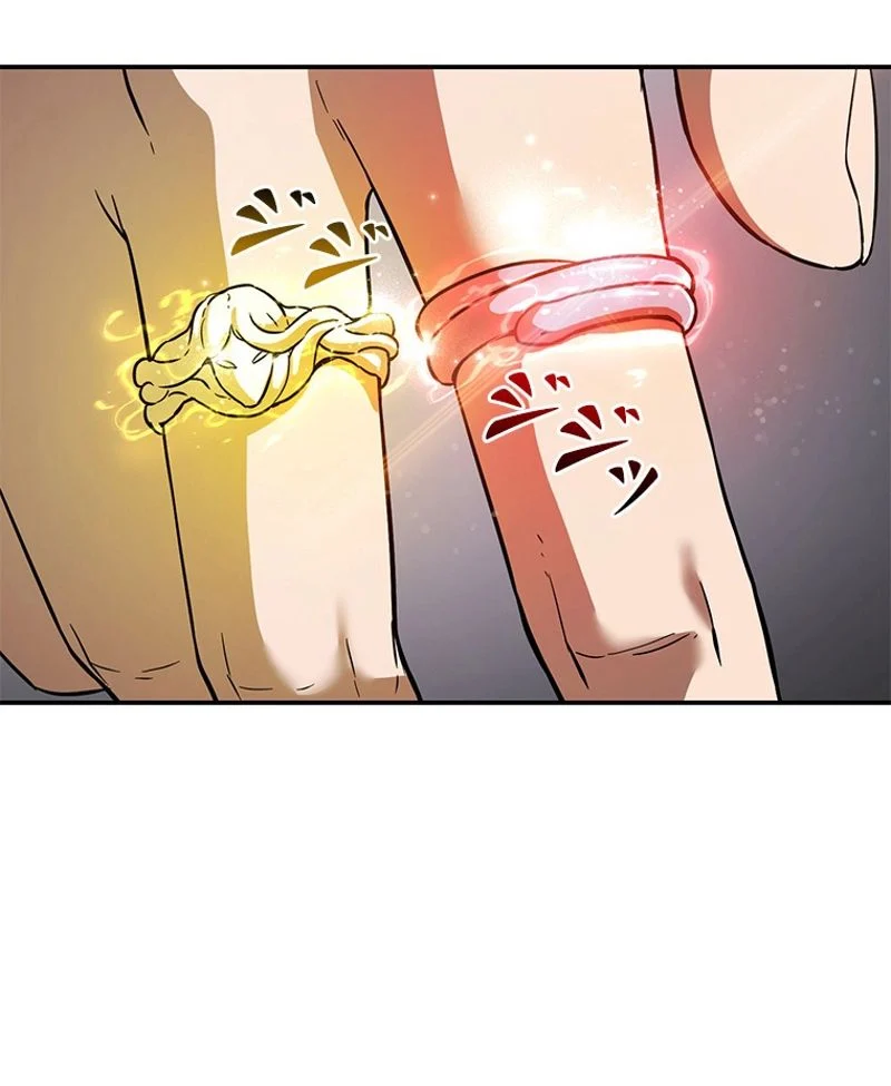 P88