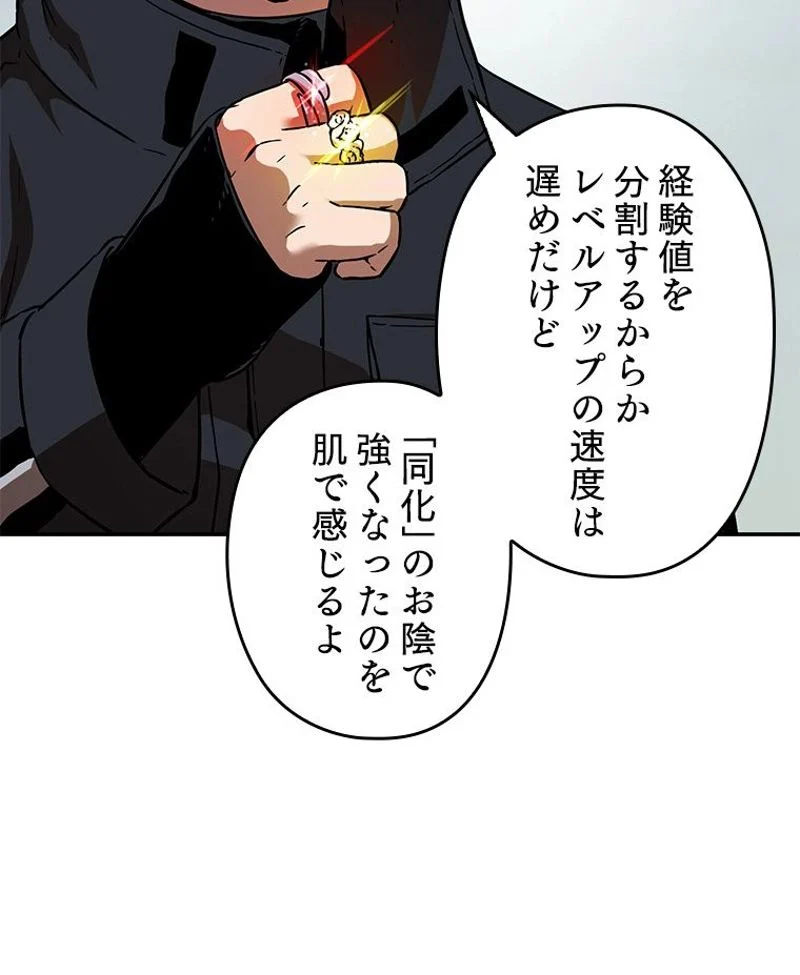 P90