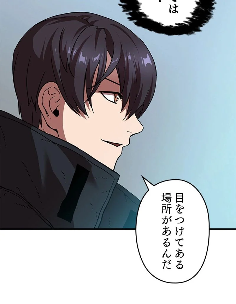 P96