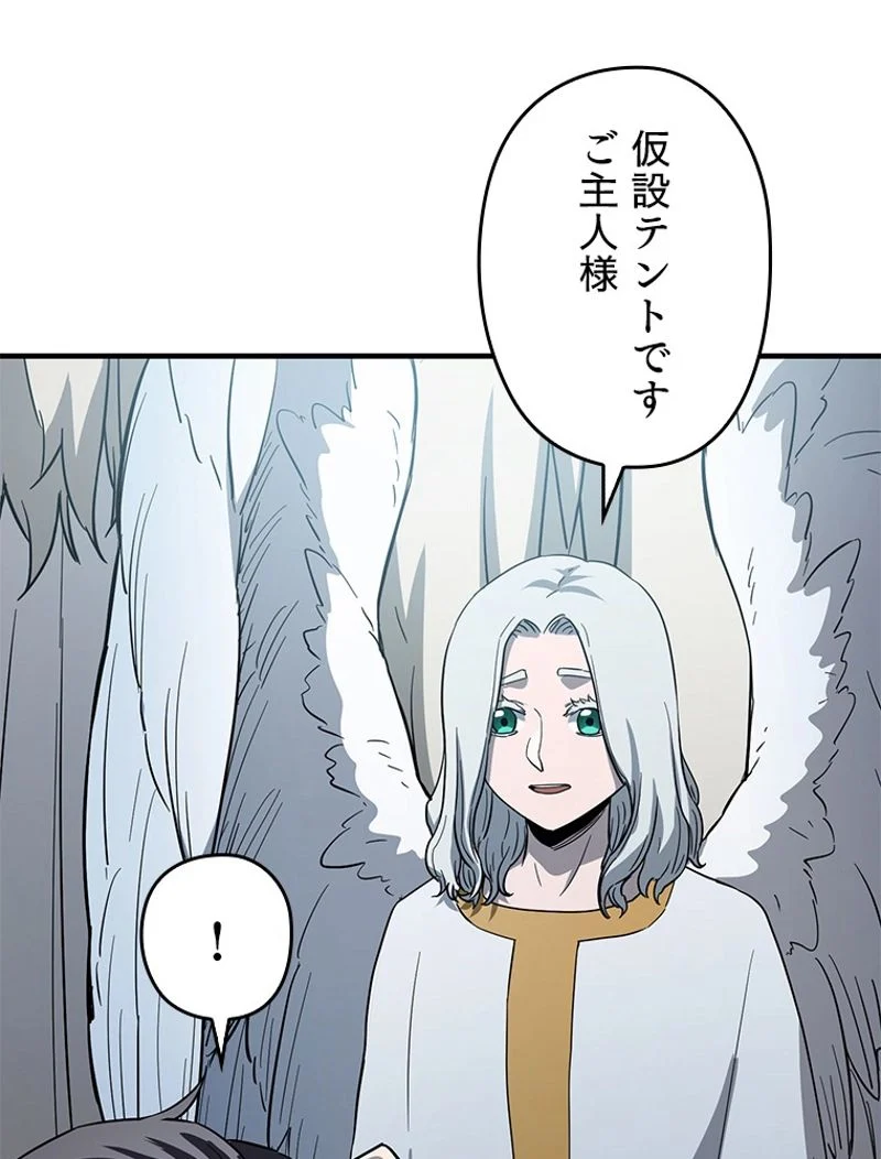 P108