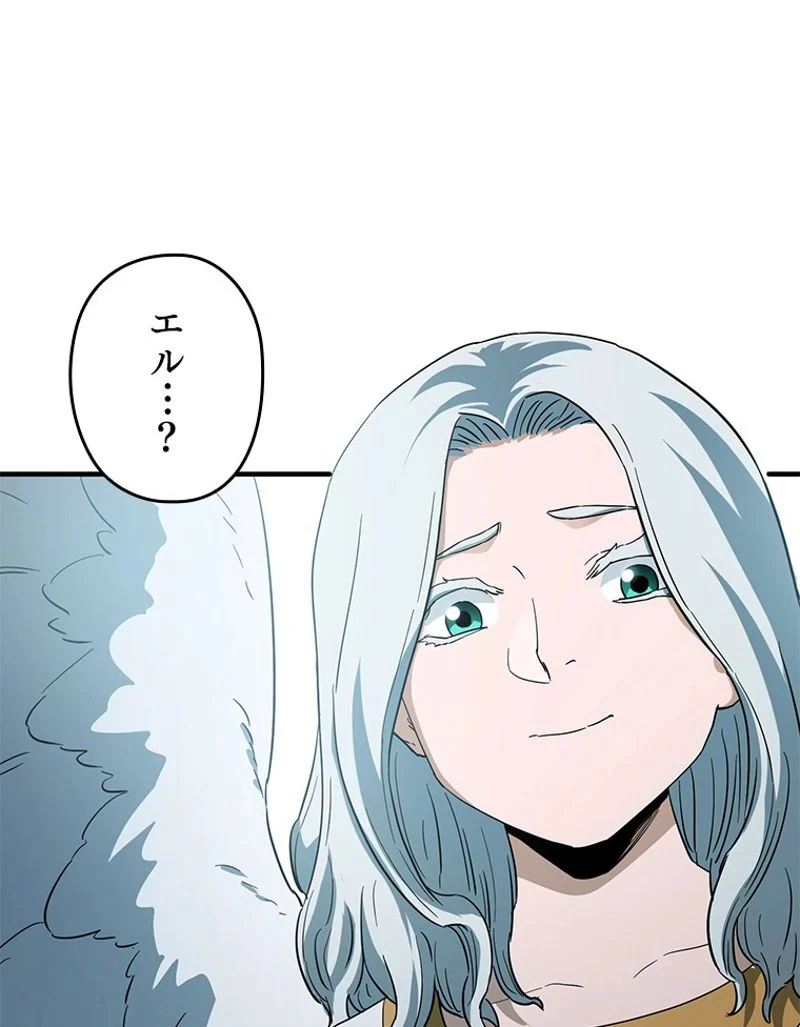 P110