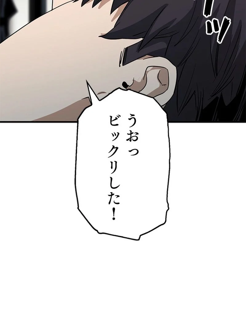 P114