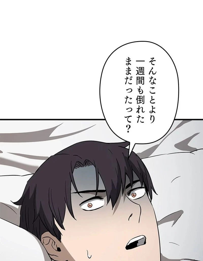 P117