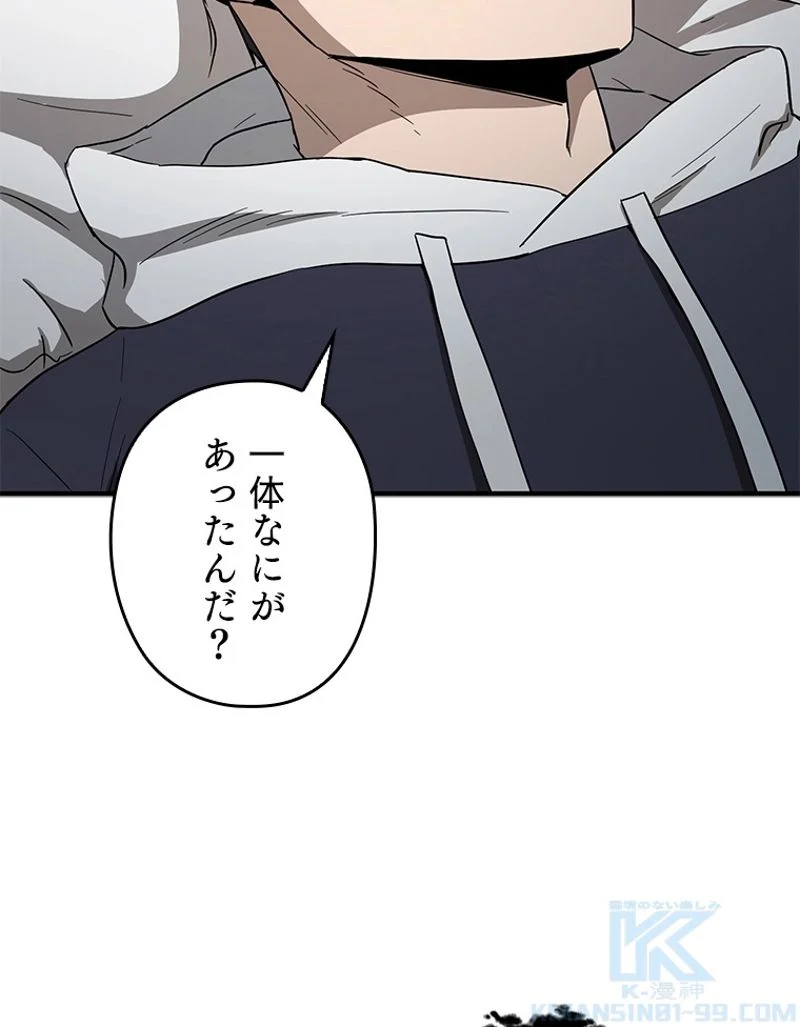 P118