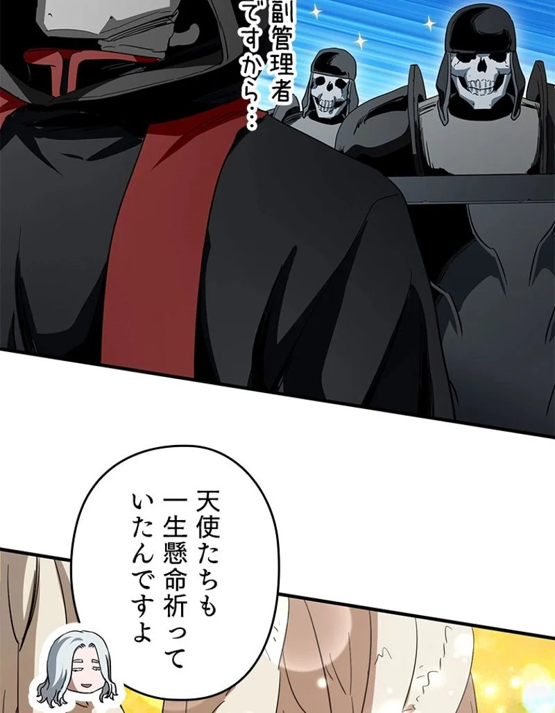 P131
