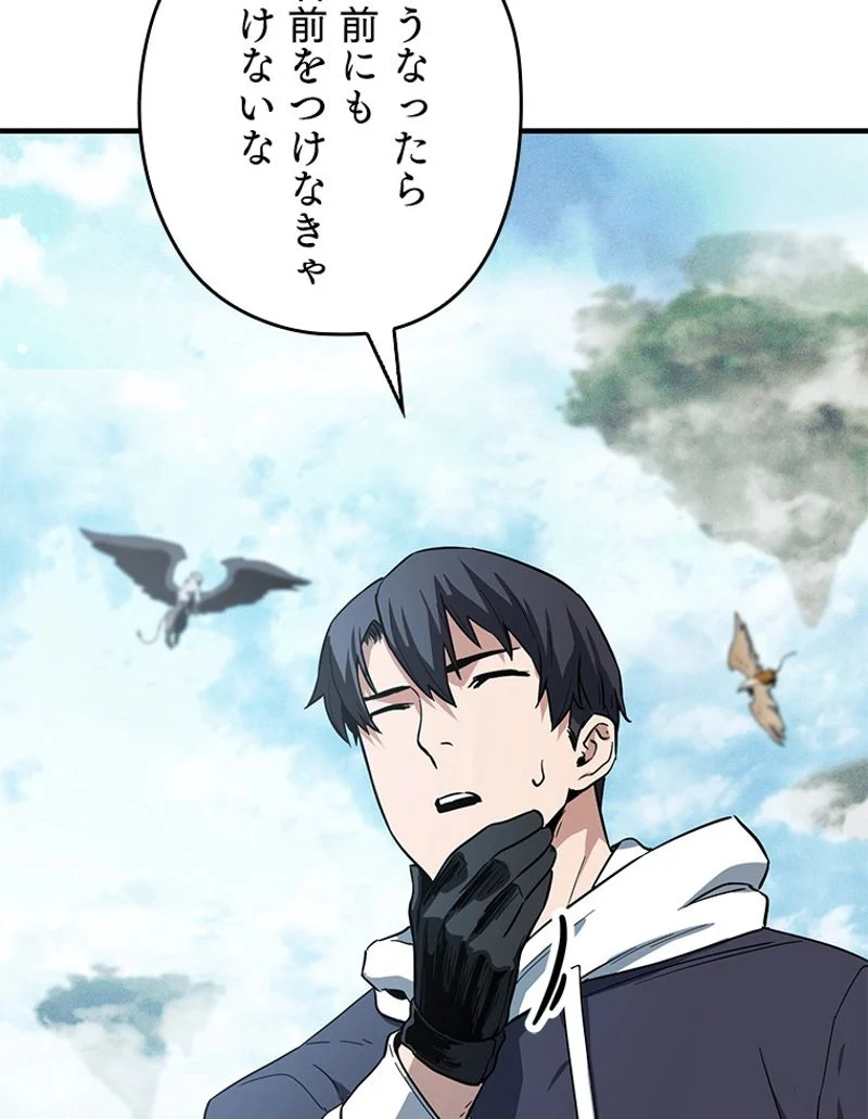 P53