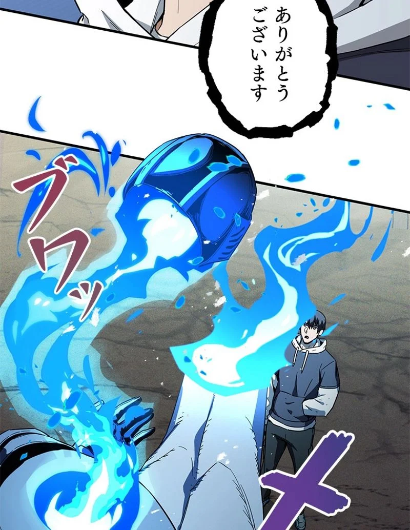 P59