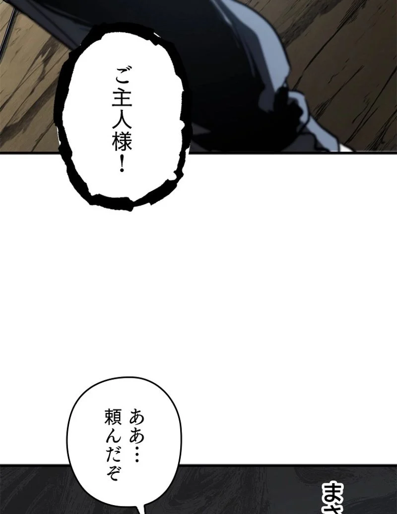 P69