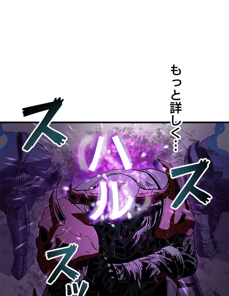 P78