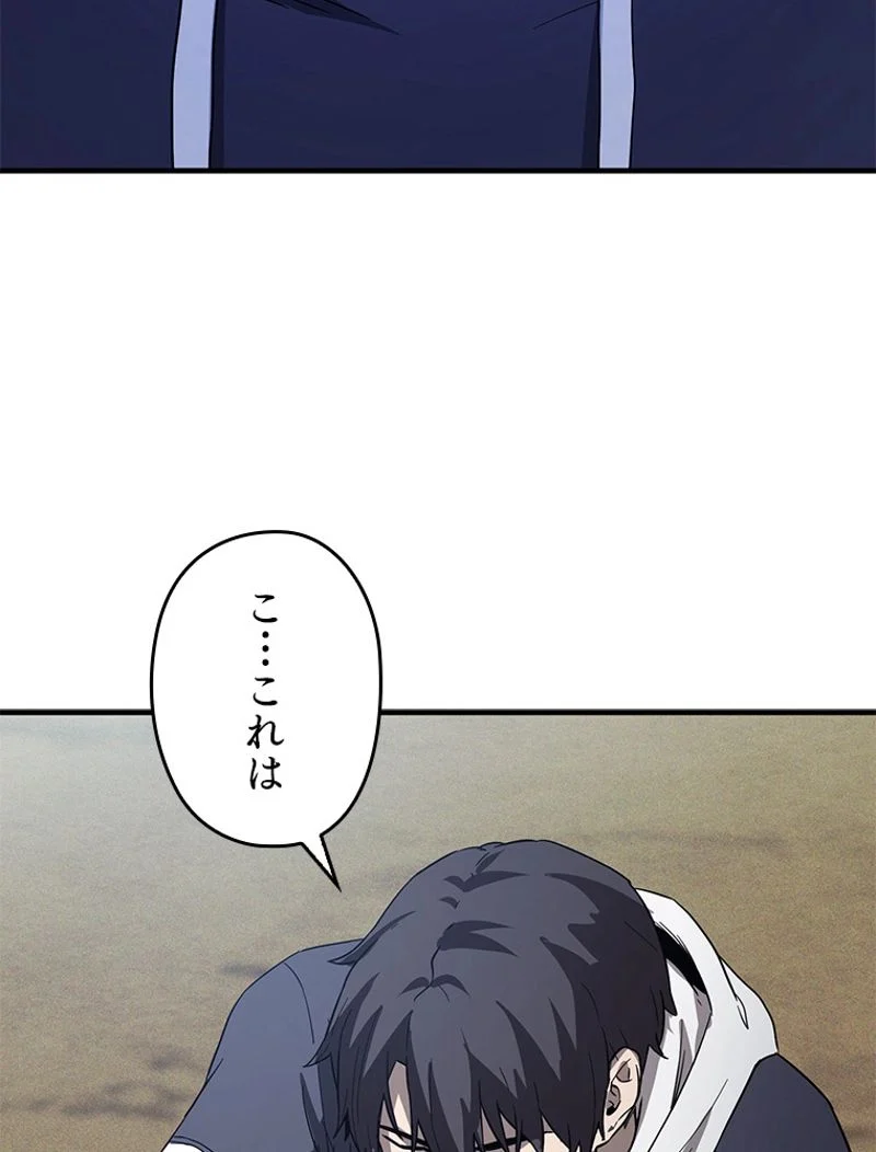 P83