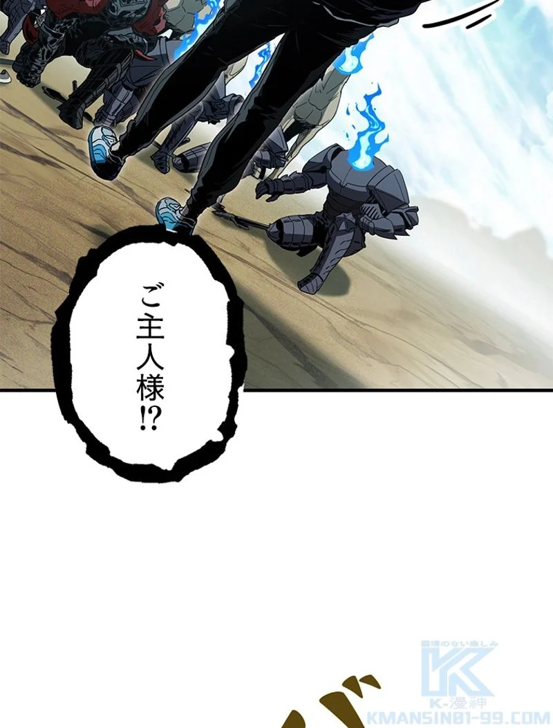 P88