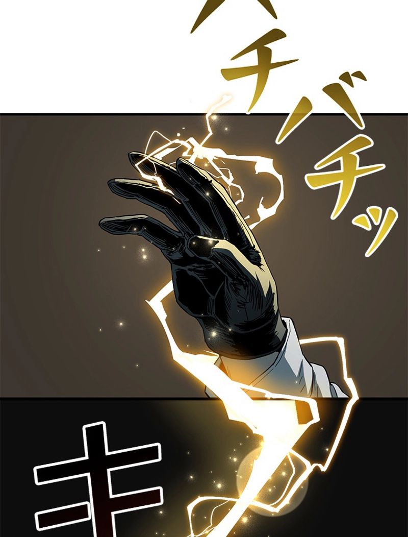 P89