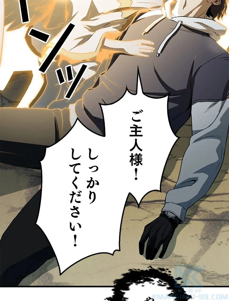 P91