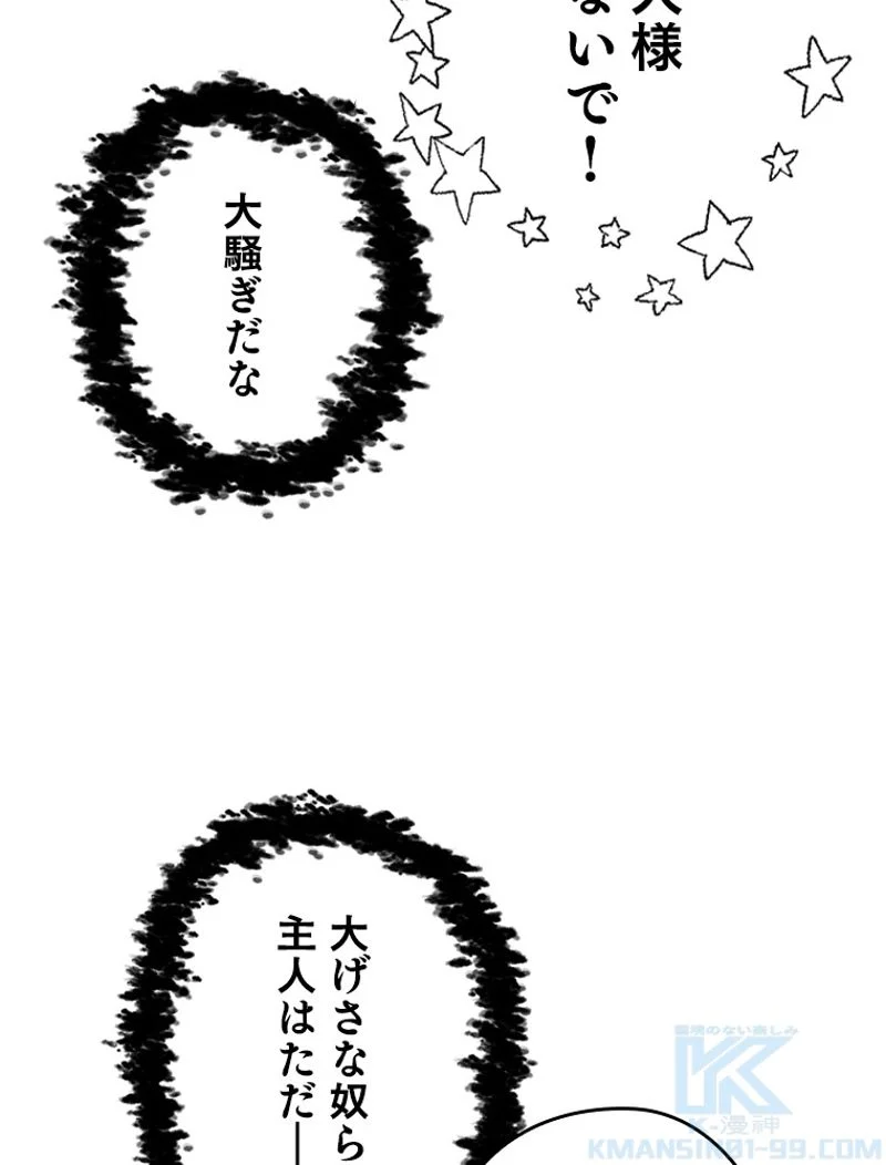 P94