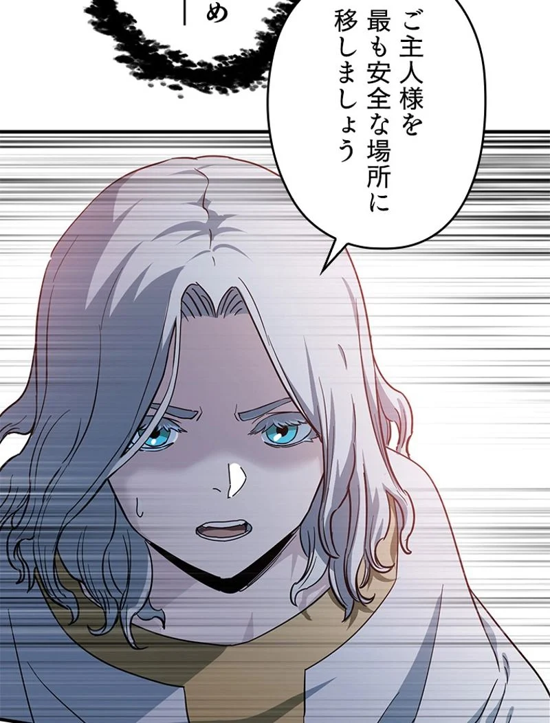 P95