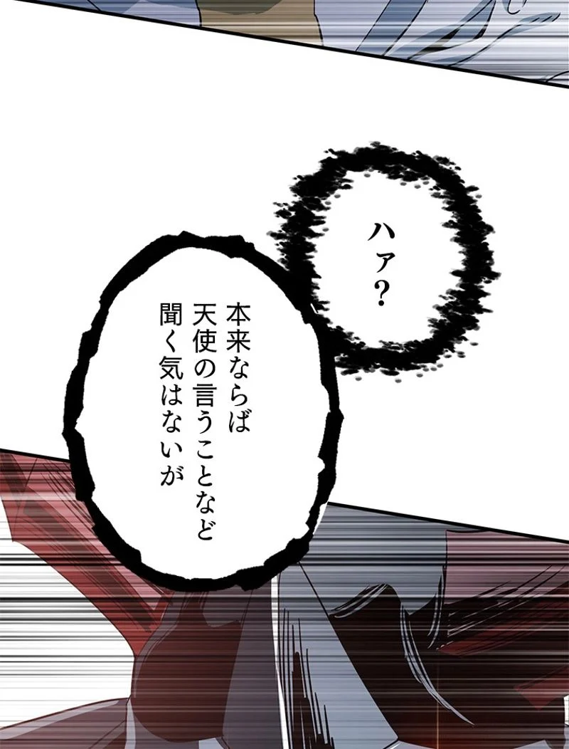 P96