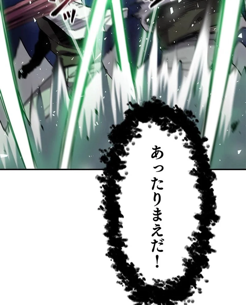 P103