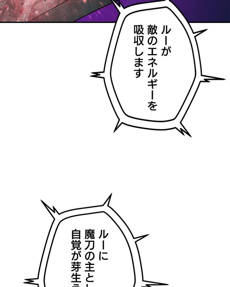 P109
