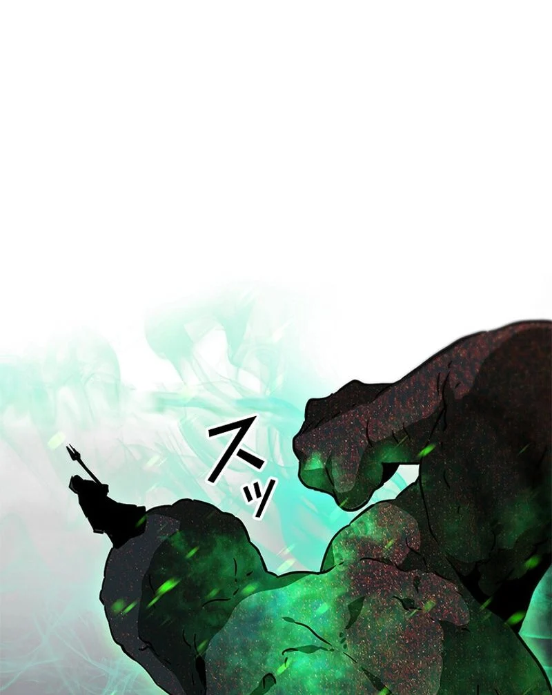 P138
