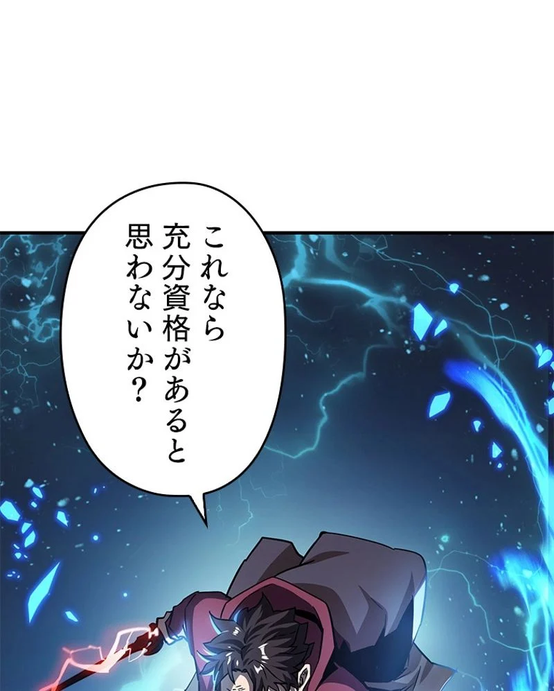 P153