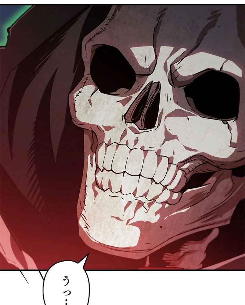 P156
