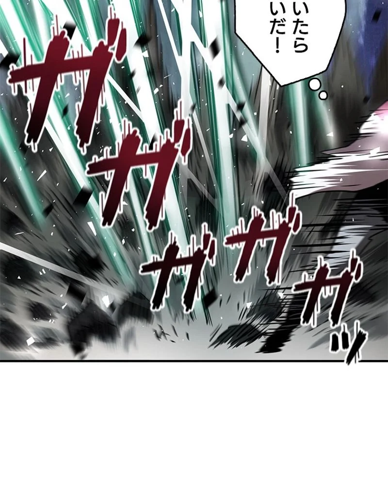 P48