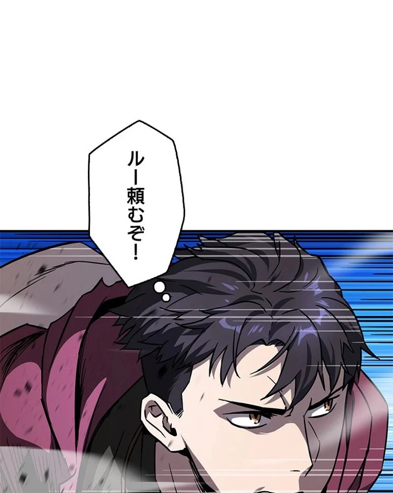 P49