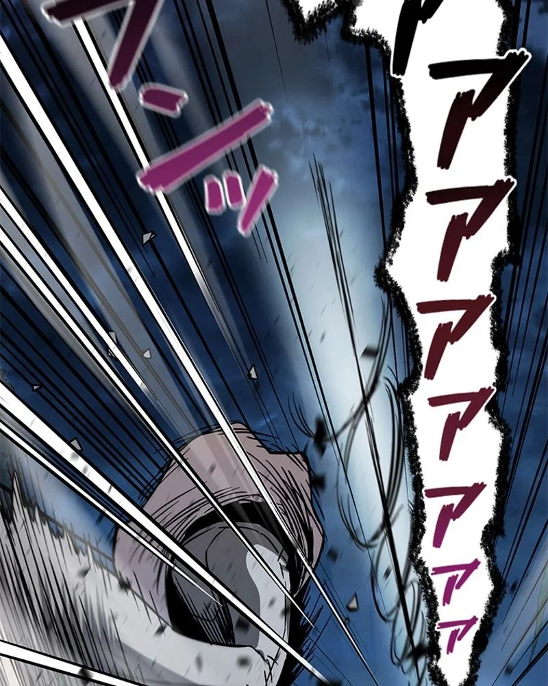P52