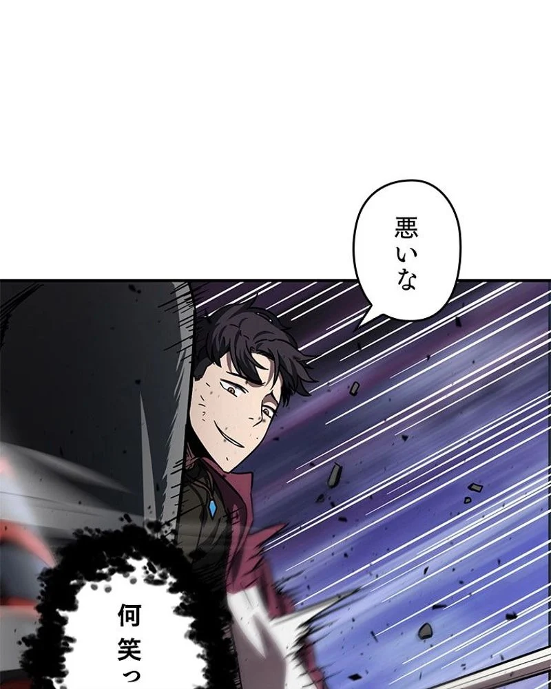 P55