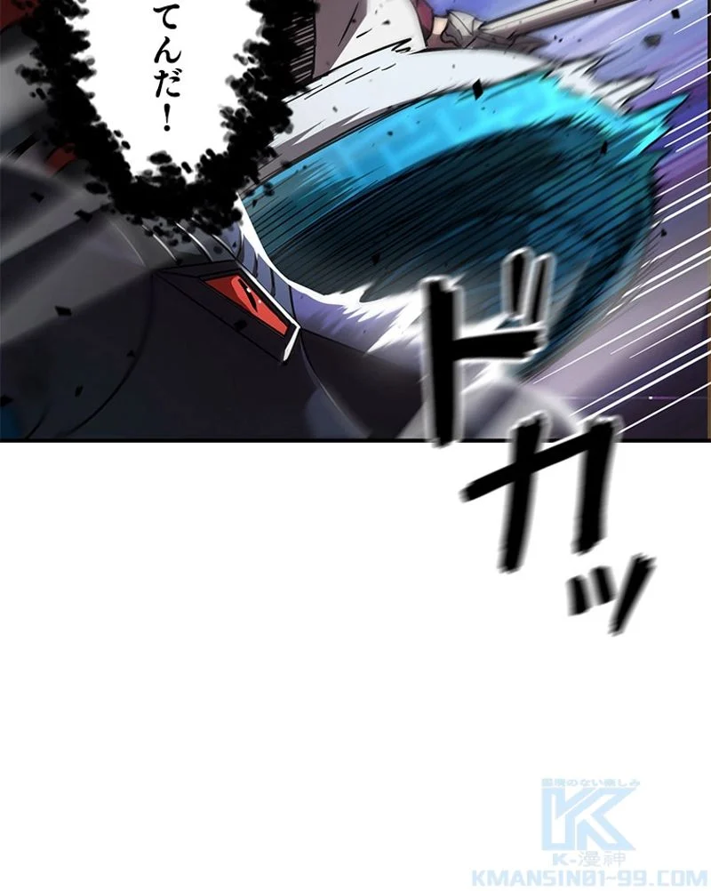 P56