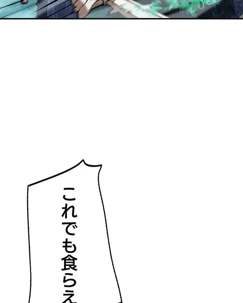 P61