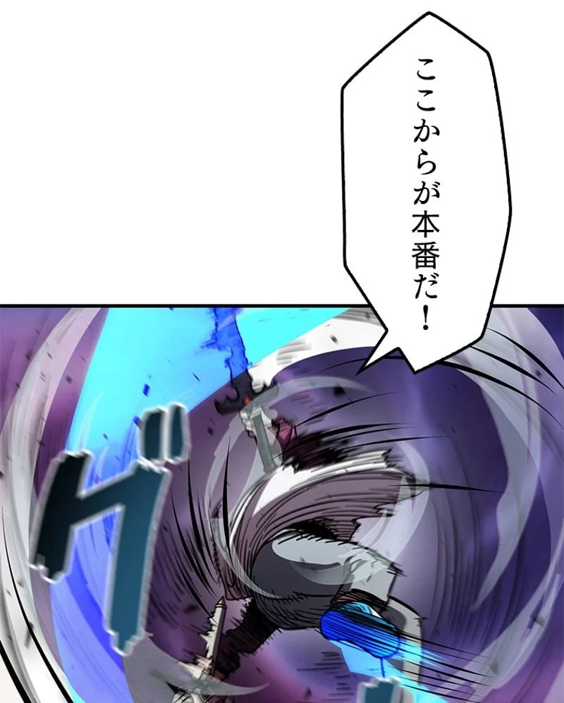 P67