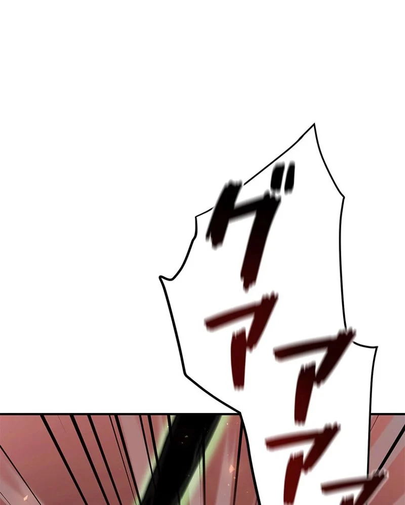 P70