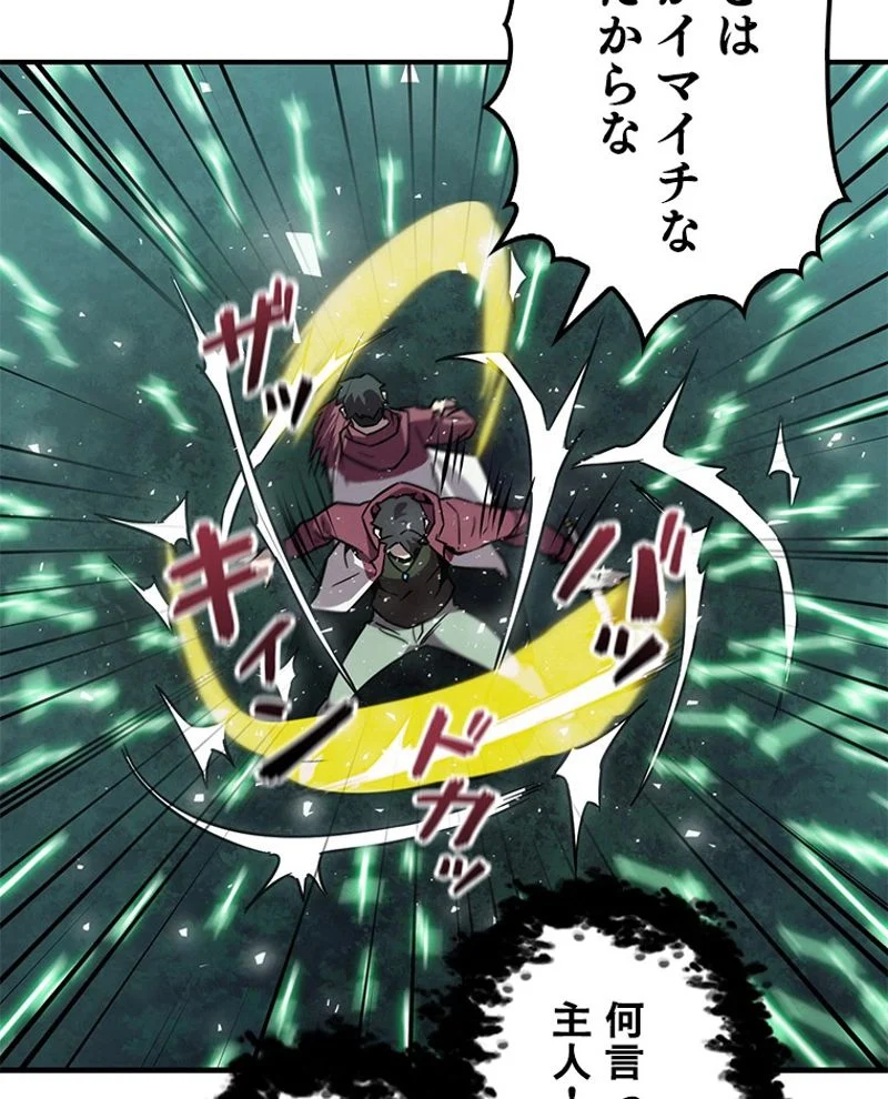P94