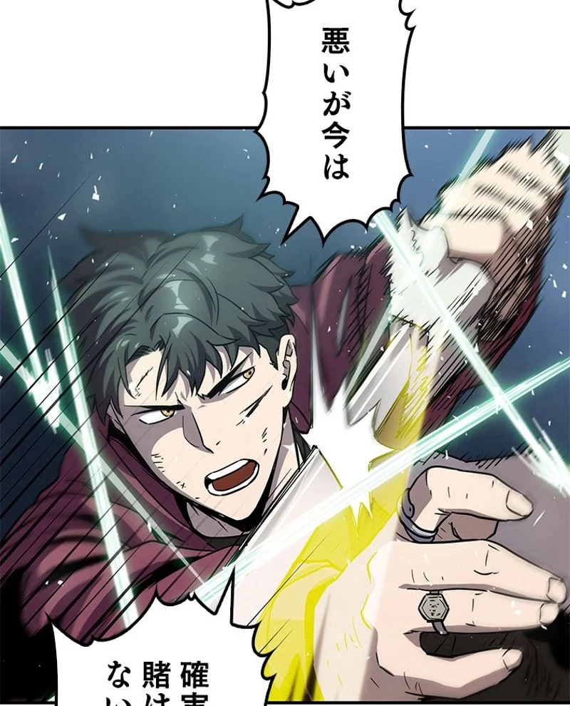 P96