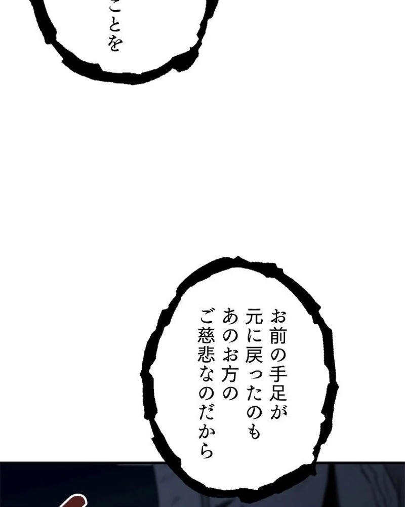 P102