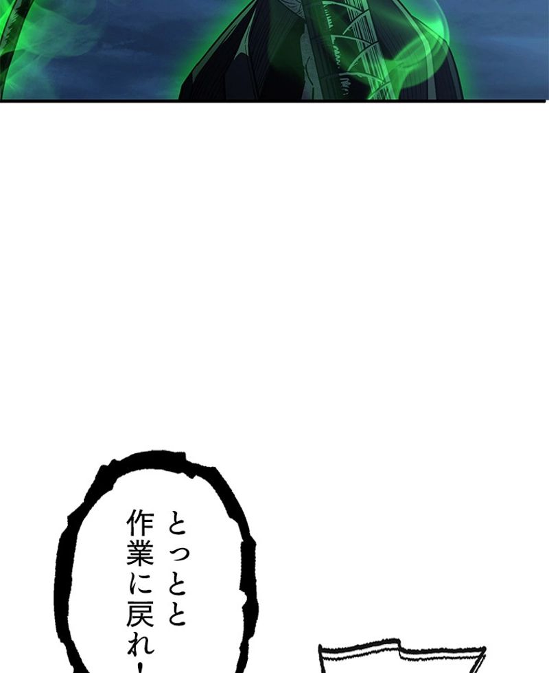 P105