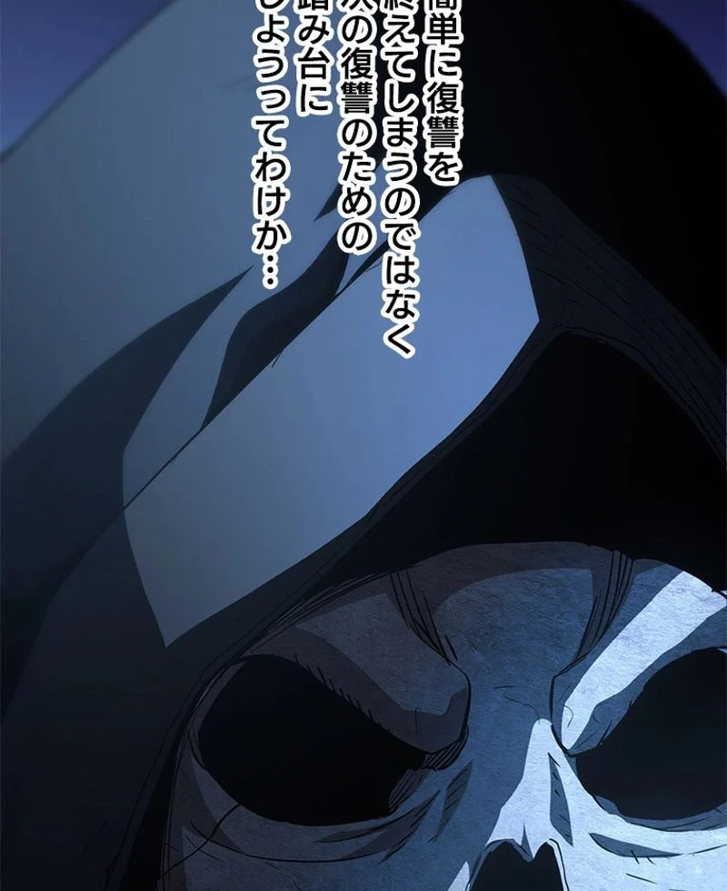 P115